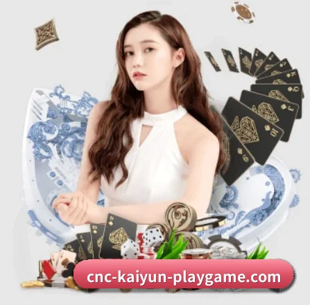 开云体育 APP 界面(kaiyun)